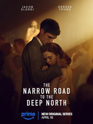 постер Узкая дорога на дальний север