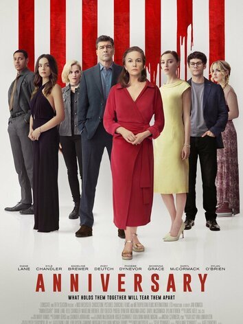 постер Юбилей