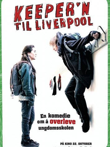 постер Отважный Ю