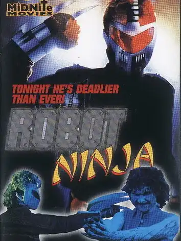 Робот-ниндзя