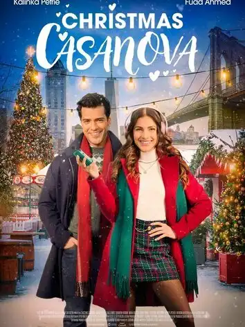 Рождественский Казанова