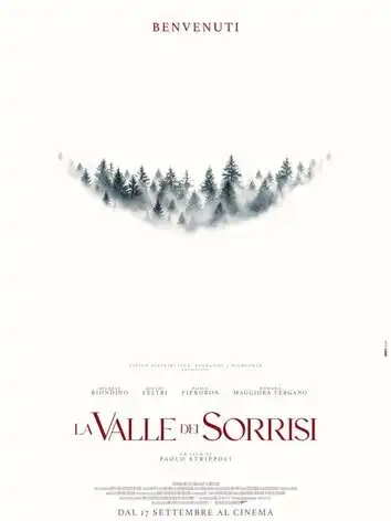 Долина улыбок