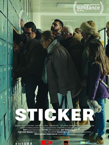 постер Наклейка