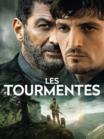 постер Призраки разума