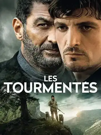 Призраки разума