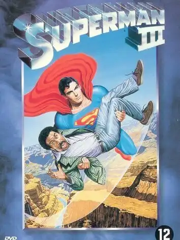 Супермен 3