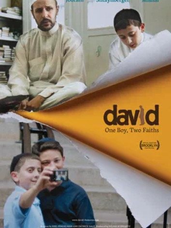постер История Давида