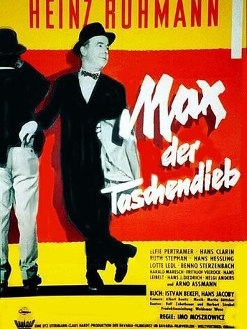 постер Макс, карманник
