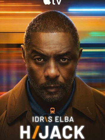 постер Захваченный рейс (2 сезон)