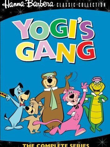 постер Банда Йоги