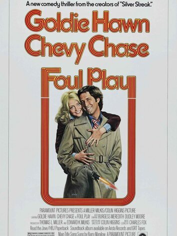 постер Грязная игра