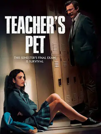 Любимица учителя