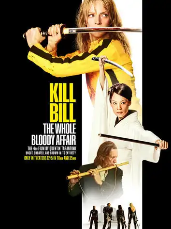 Убить Билла: Кровавое дело целиком