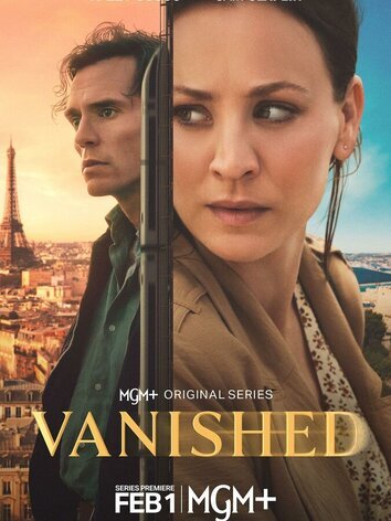 постер Исчезнувший