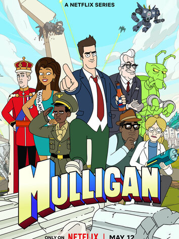 постер Маллиган