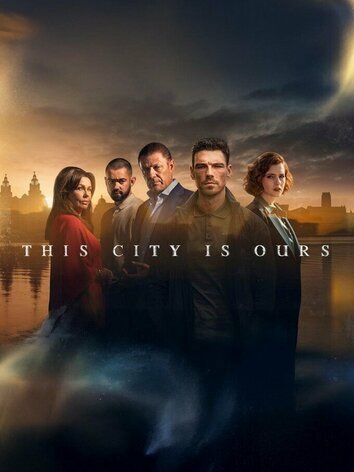 постер Этот город принадлежит нам