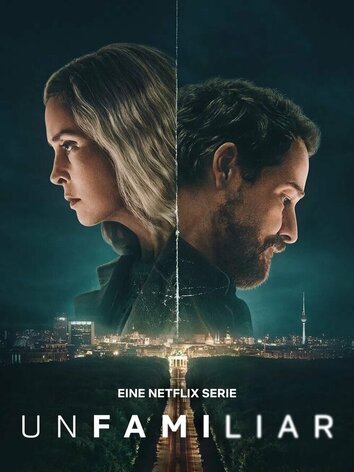 постер Рассекреченные