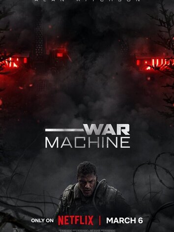 постер Военная машина