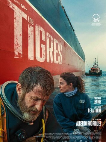 постер Тигры