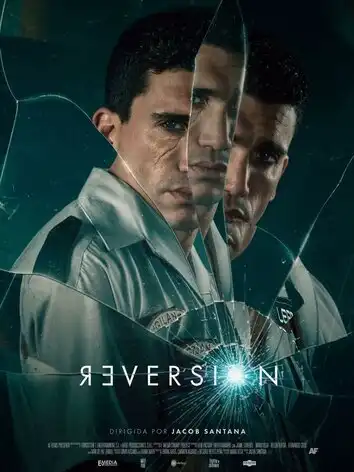 Иллюзия убийства