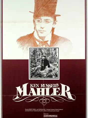 Малер