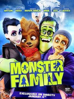 Мы - монстры