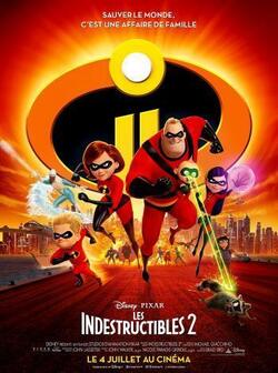 Суперсемейка 2