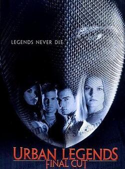 Городские легенды 2: Последний отрезок