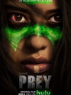 Хищник 5: Добыча