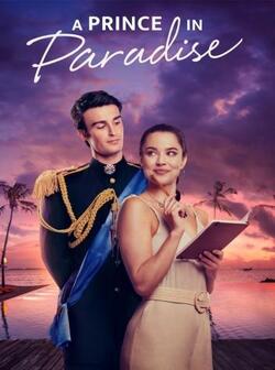 Принц из Рая