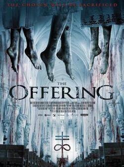 Подношение