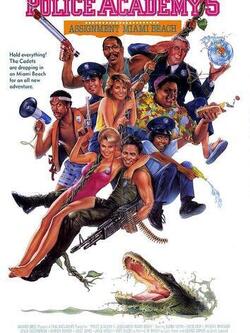 Полицейская академия 5: Майами Бич