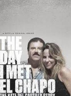 Эль Чапо (все сезоны)