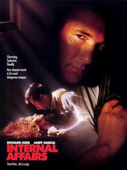 Внутреннее расследование