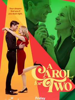 Колядка для двоих