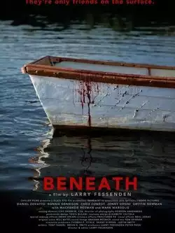 постер Внизу