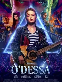 постер ОДесса