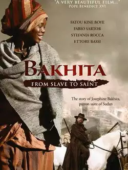 постер Бахита