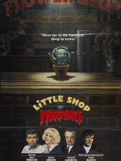 Магазинчик ужасов