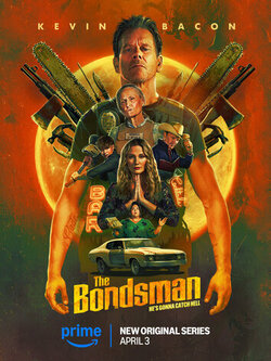 Охотник за головами