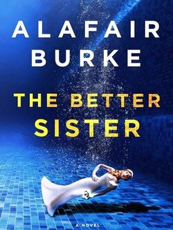 Лучшая сестра