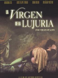 Порочный парень