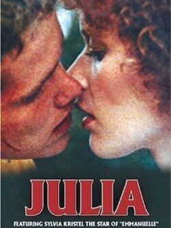 Племянница фрау О