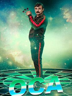 Оса (2 сезон)