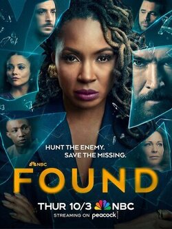 Поиски (2 сезон)