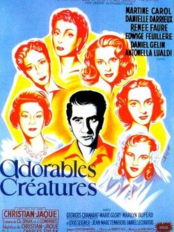 Прекрасные создания