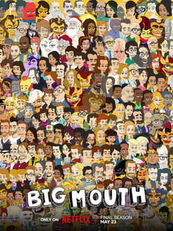 Большой рот