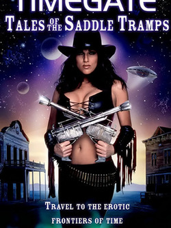 Врата времени: Рассказы о бродягах седла