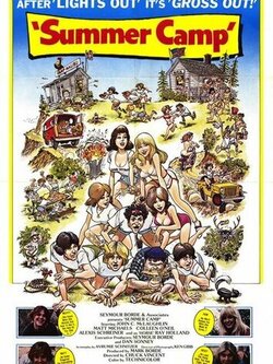 Летний лагерь