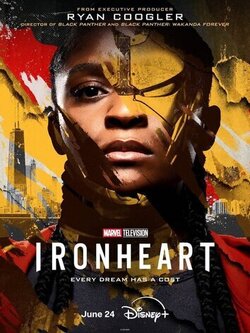 Железное Сердце